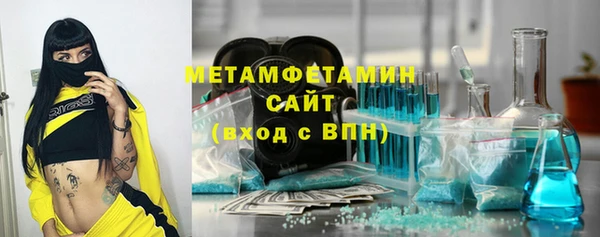 бутик Белоозёрский