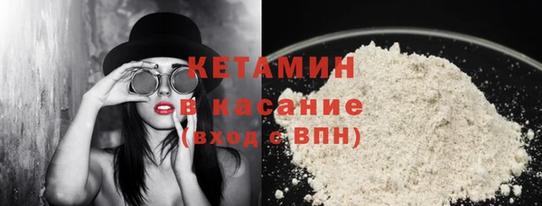 твердый Белокуриха