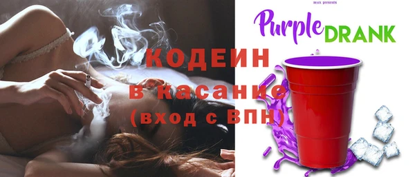 дмт Балабаново