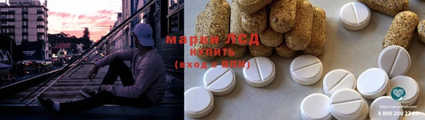 бутик Белоозёрский