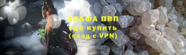 бутик Белоозёрский