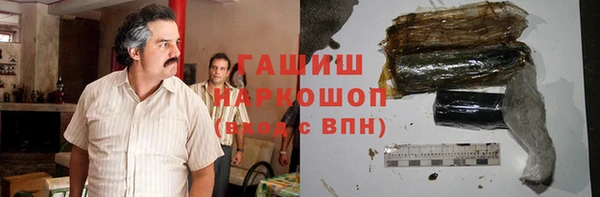 бутик Белоозёрский