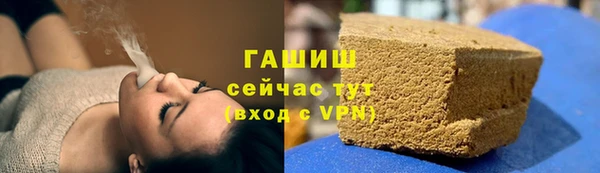 а пвп мука Елизово