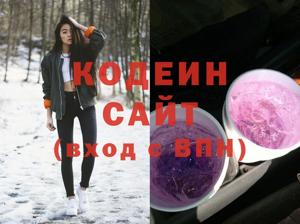 бутик Белоозёрский