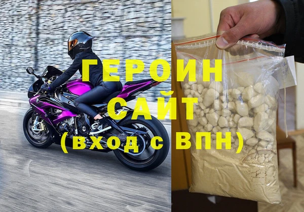 бутик Белоозёрский