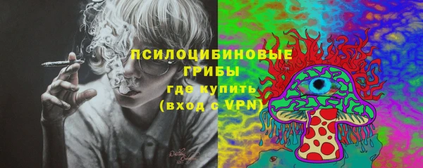 кокс Зеленокумск