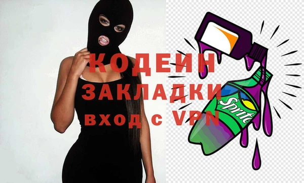 твердый Белокуриха