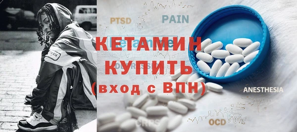 бошки Зерноград