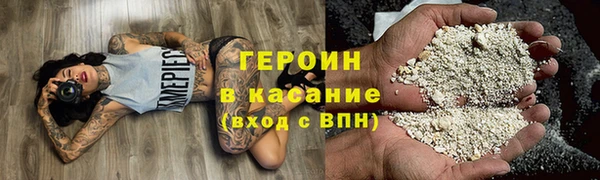 бутик Белоозёрский