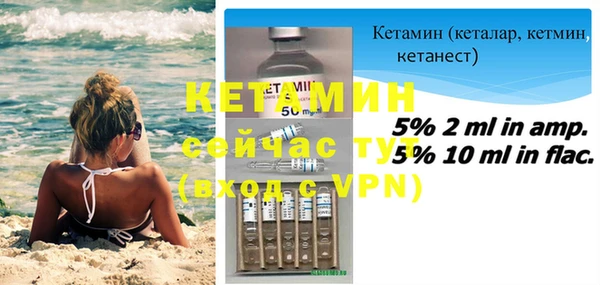 твердый Белокуриха