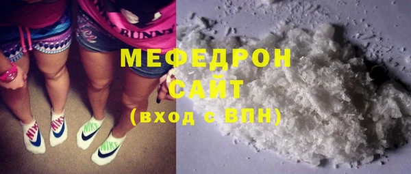 бутик Белоозёрский