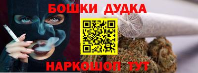 скорость Краснознаменск