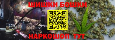 кокаин премиум Краснокаменск