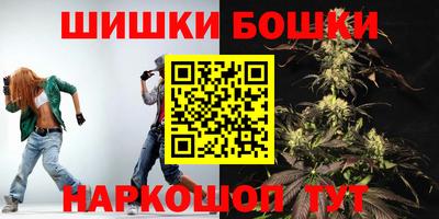 кокаин премиум Краснокаменск