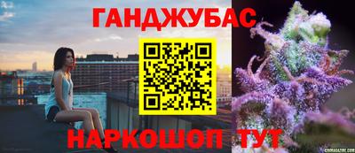 кокаин премиум Краснокаменск