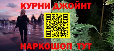 скорость Краснознаменск