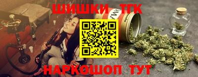 скорость Краснознаменск