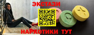 скорость Краснознаменск