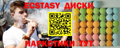 скорость Краснознаменск