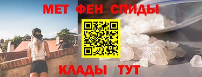 скорость Краснознаменск