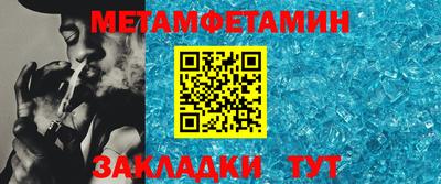 скорость Краснознаменск