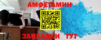 кокаин премиум Краснокаменск