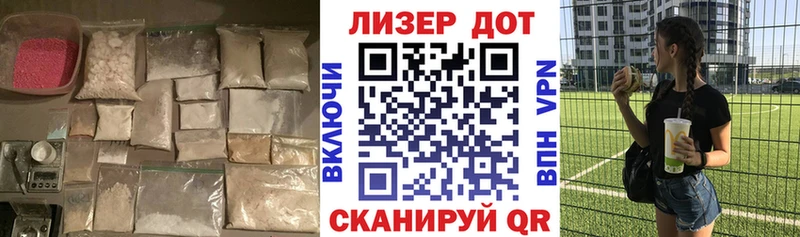 LSD-25 экстази ecstasy  Калуга 