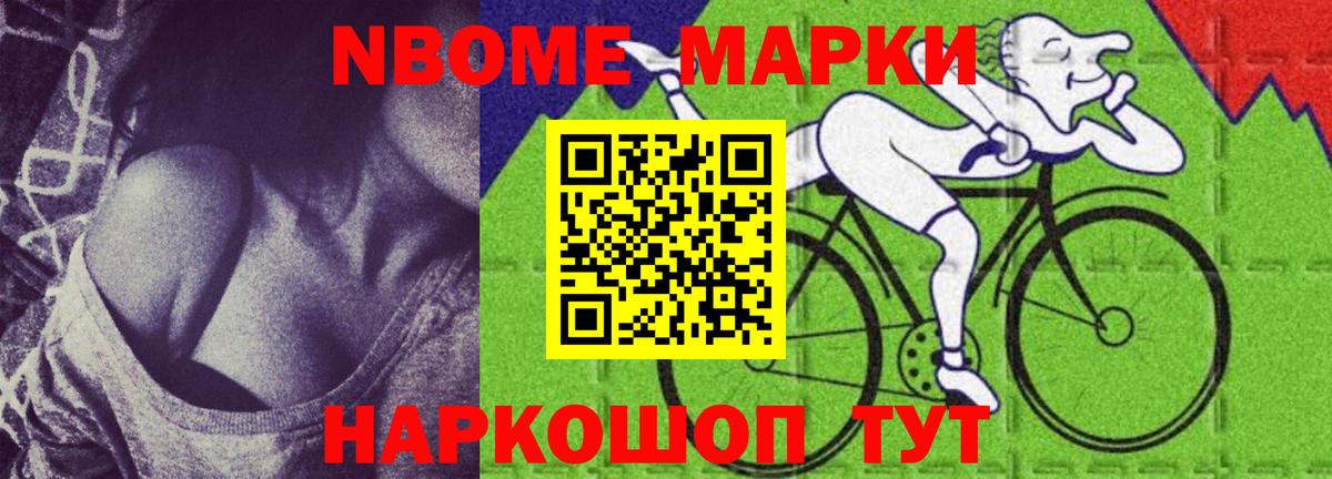 ЛСД экстази кислота  ЛСД экстази кислота  Калуга  Вход с VPN 