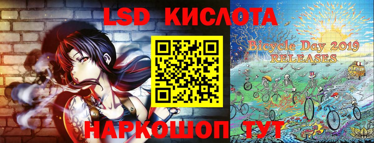 Марки N-bome 1,5мг  Вход с VPN  Калуга 
