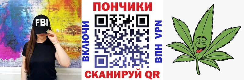 даркнет сайт  Калуга  Каннабис AK-47 